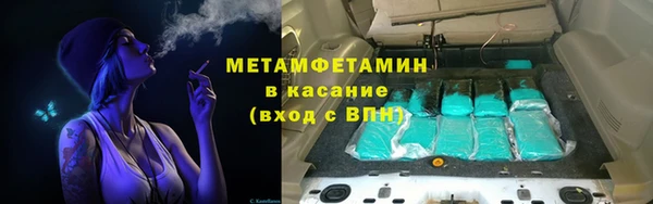 героин Володарск